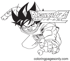 Coloriage Dragon Ball Z