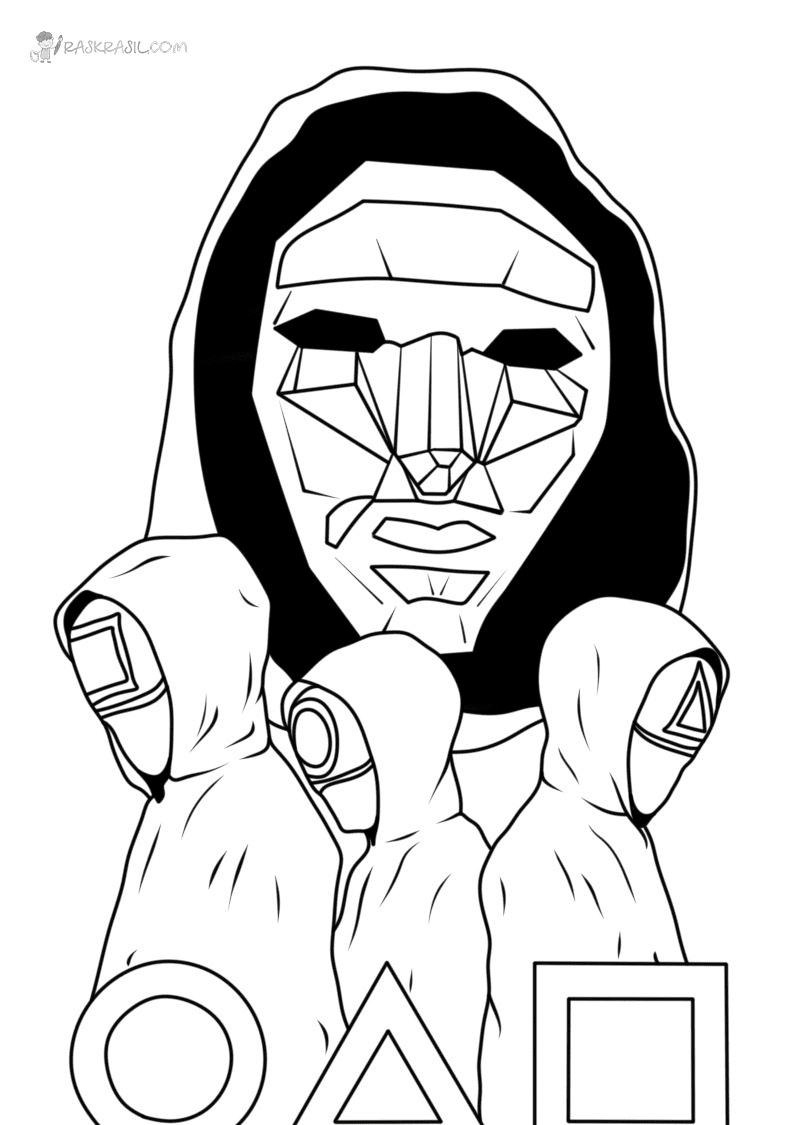 Front Man and Three Guards Coloring Page