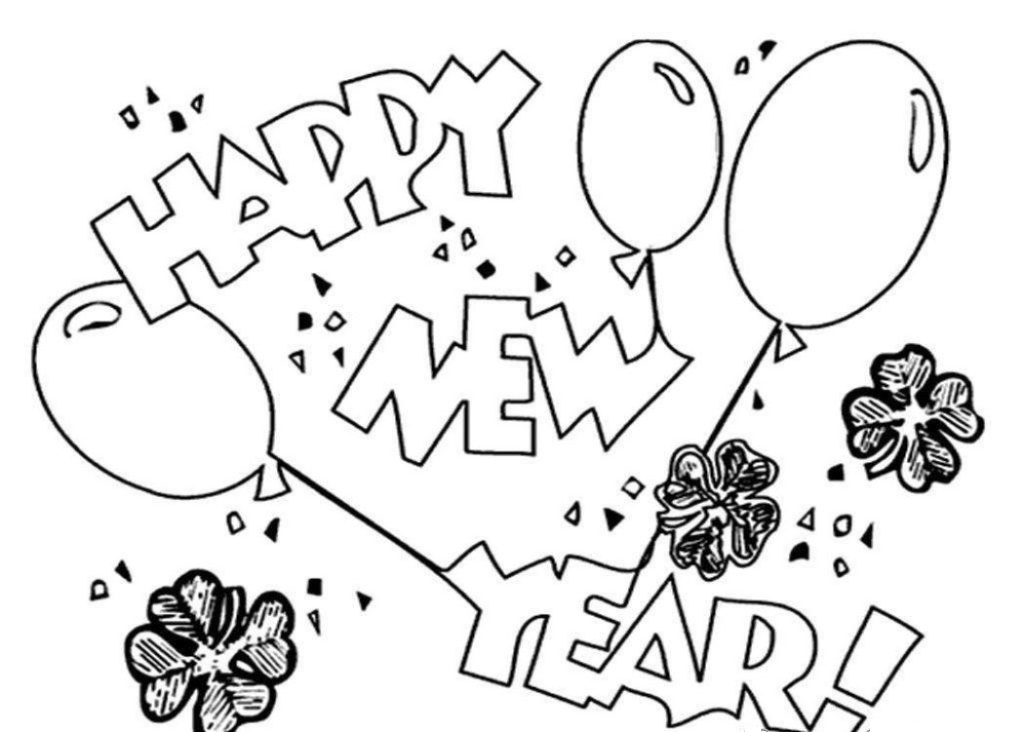 Happy New Year 2022 for Children Coloring Page