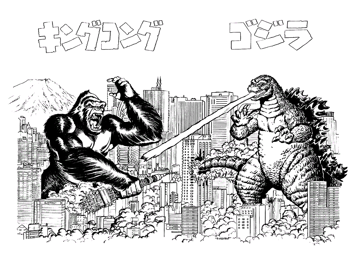 King Kong Printable Coloring Page