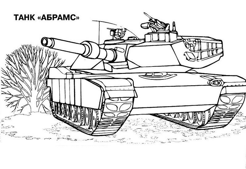 Tank From Russia Coloring Pages