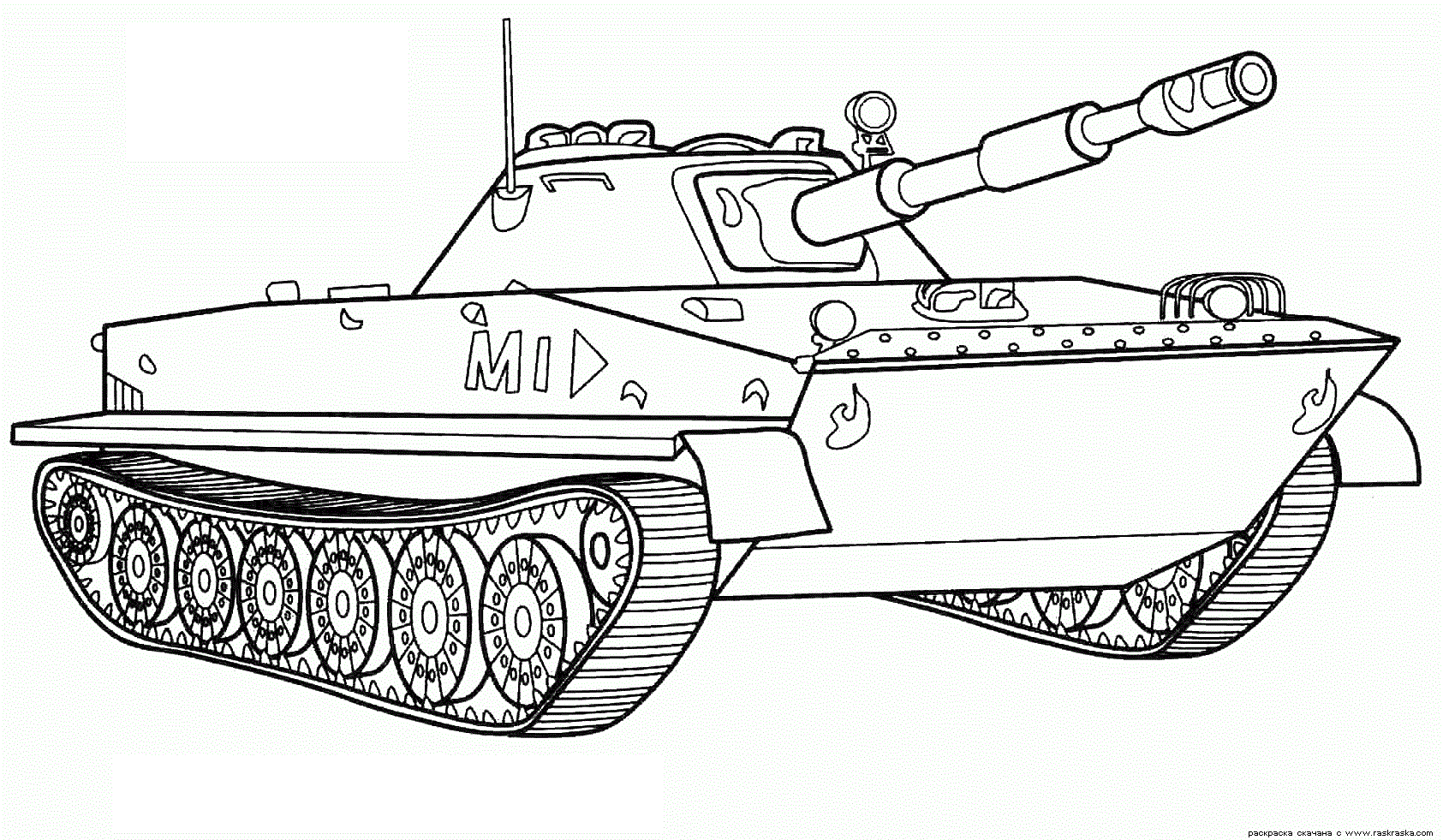 Printable New Tank Coloring Page