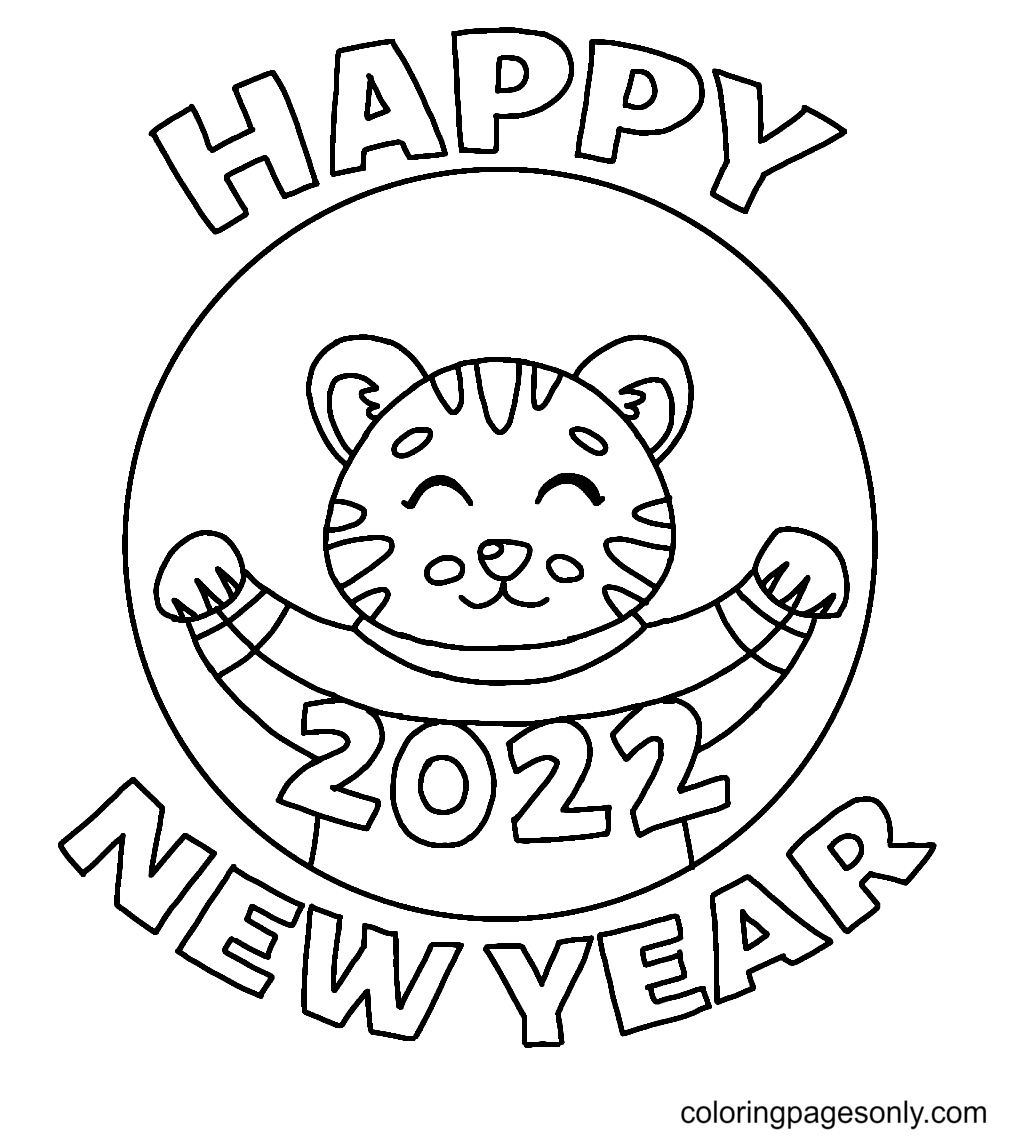 2022 New Year Tige Coloring Page