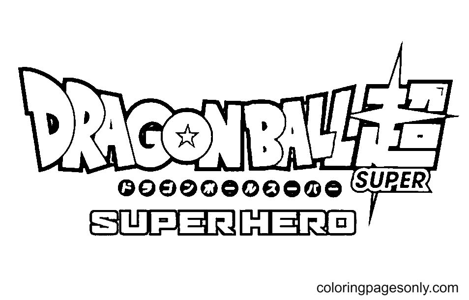 Dragon Ball Super Super Hero logo Coloring Pages