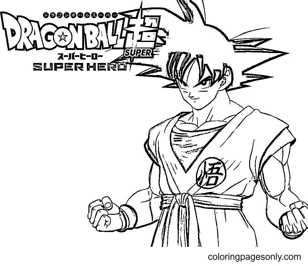 Goku DBS Super Hero 2022 Coloring Pages