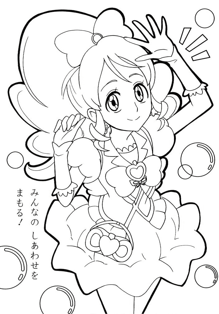 Lovely Girl Coloring Page