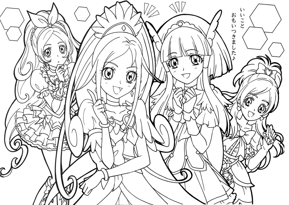 Lovely Girls Anime Coloring Pages