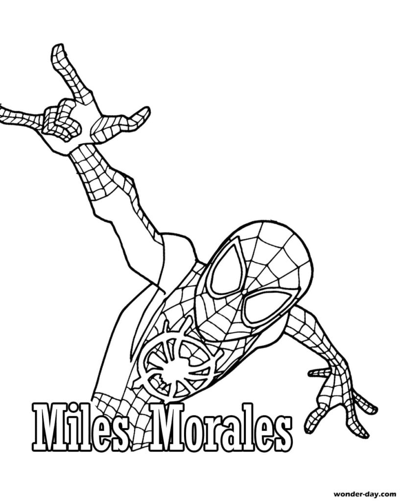 Miles Morales van Miles Morales