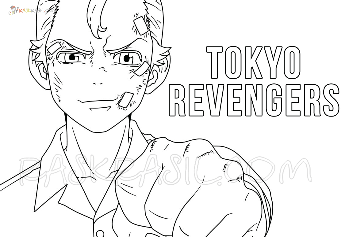 Tokyo Revengers Takemichi Hanagaki van Tokyo Revengers