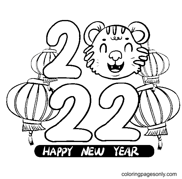 2022 Year Of The Tiger Coloring Pages