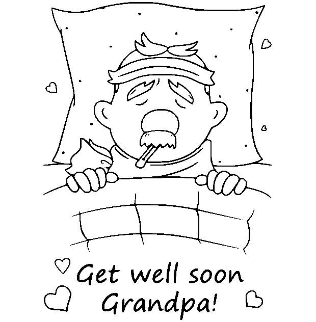 أتمنى لك الشفاء العاجل يا جدي من أتمنى لك الشفاء العاجل