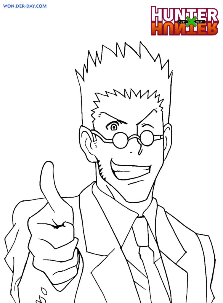 Leorio Hunter X Hunter Coloring Pages
