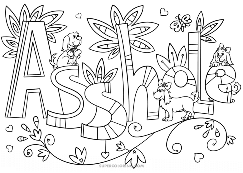 Printable Swear Word Free Coloring Page