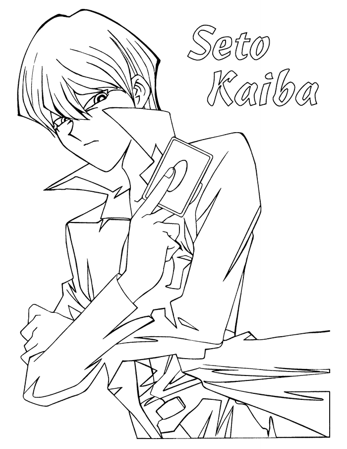 Seto Kaiba Coloring Page