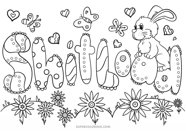 Swear Word Shitload Coloring Page