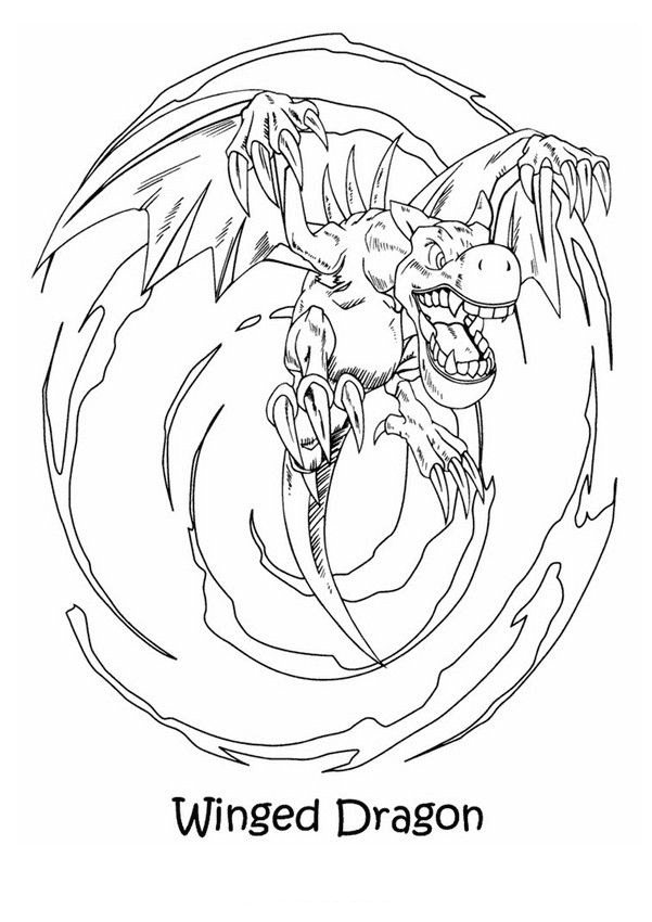 Крылатый дракон - Югио из Yu-Gi-Oh