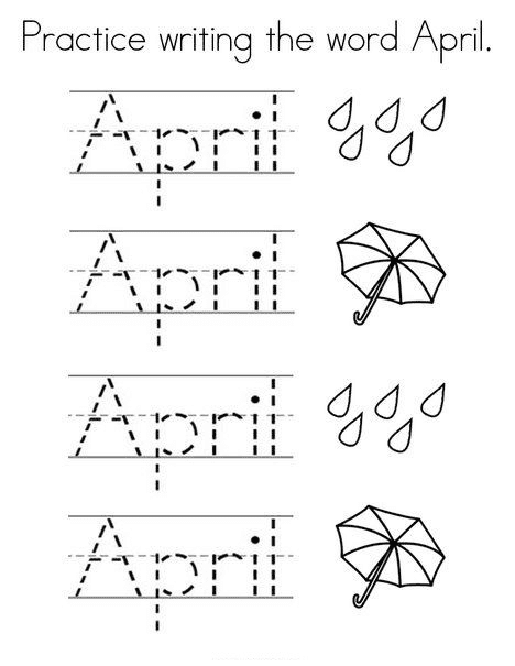 April In Rain Coloring Page
