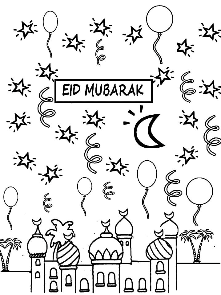Folhas Eid Mubarak de Eid Al-Fitr