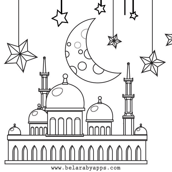 Eid al-Fitr grátis de Eid Al-Fitr