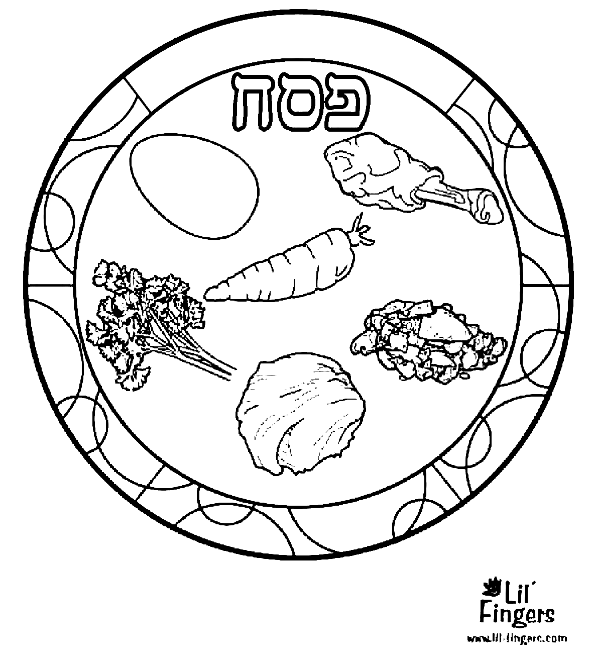 Free Passover Seder Coloring Page