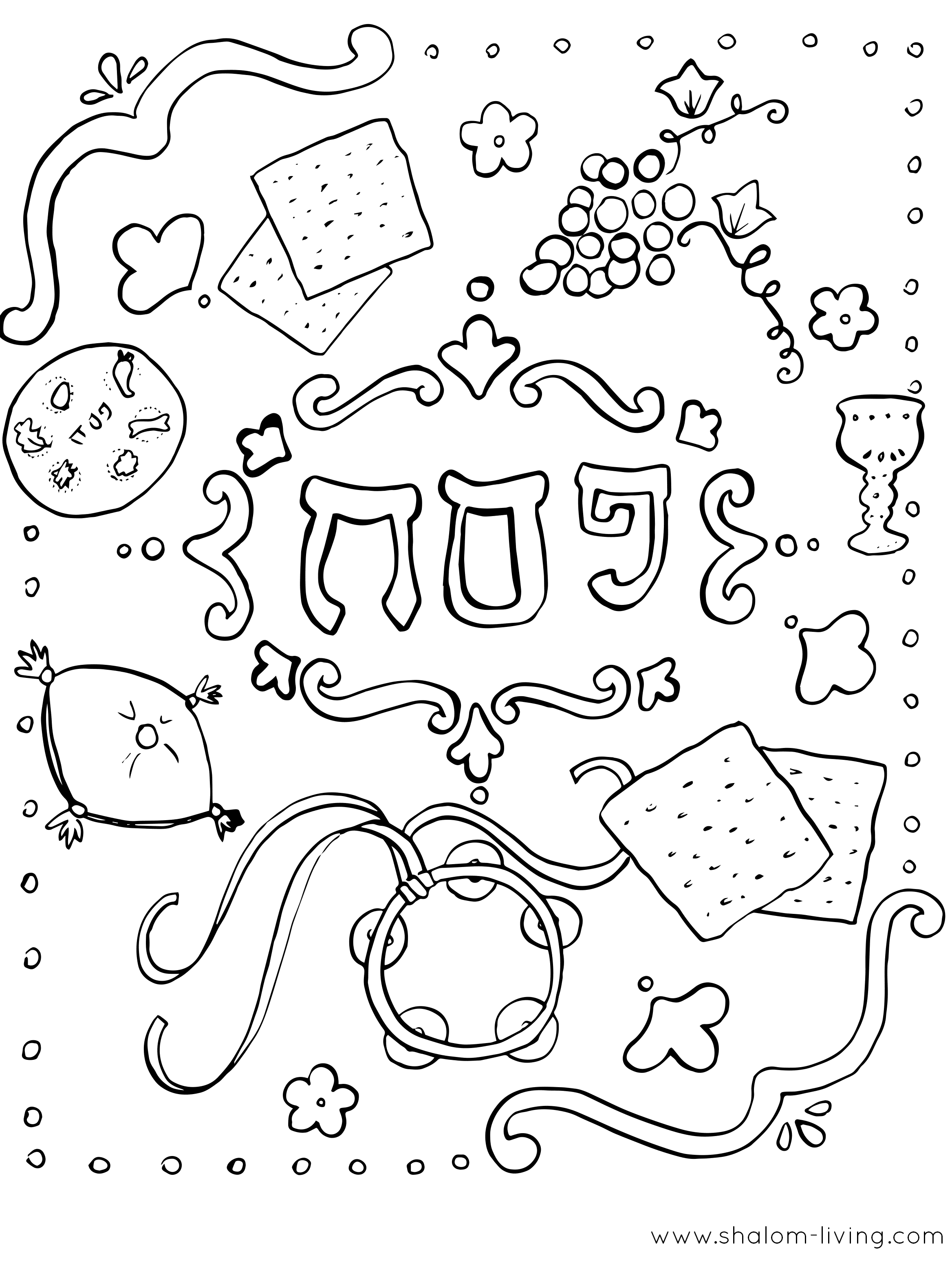 Free Printable Passover Coloring Page