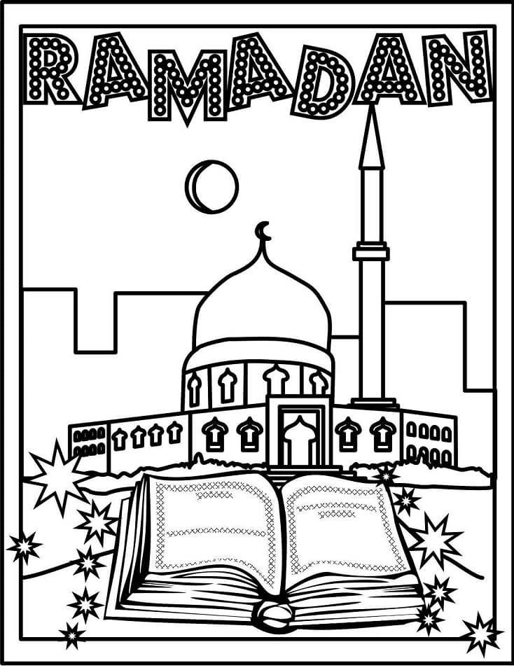 رمضان قابل للطباعة مجانًا من رمضان