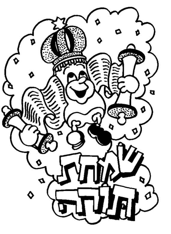 Simchat Torah stampabile gratuitamente da Simchat Torah