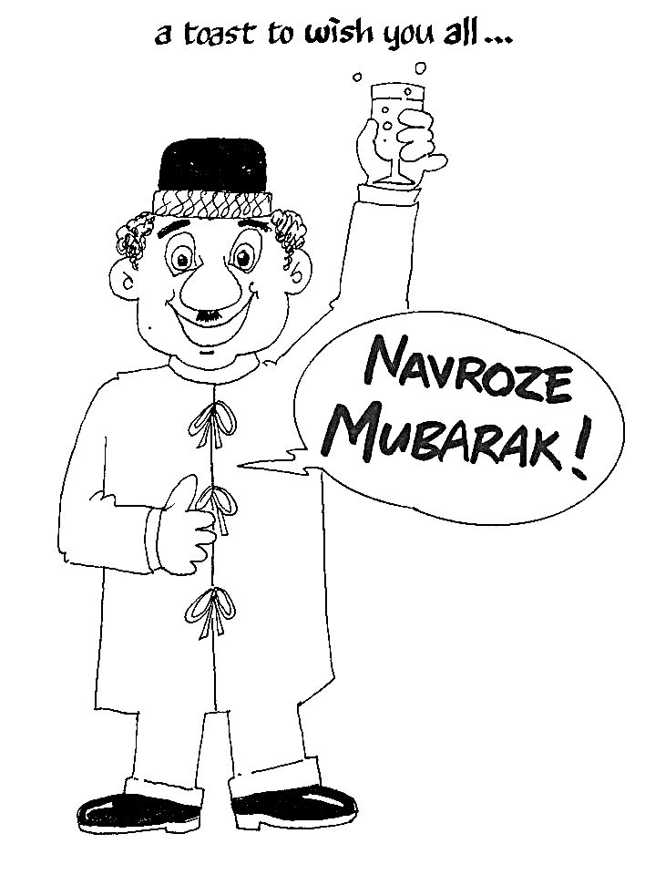 Greetings Of Navroz Coloring Pages