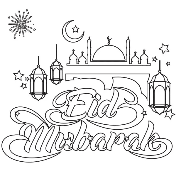Happy Eid Mubarak Coloring Page