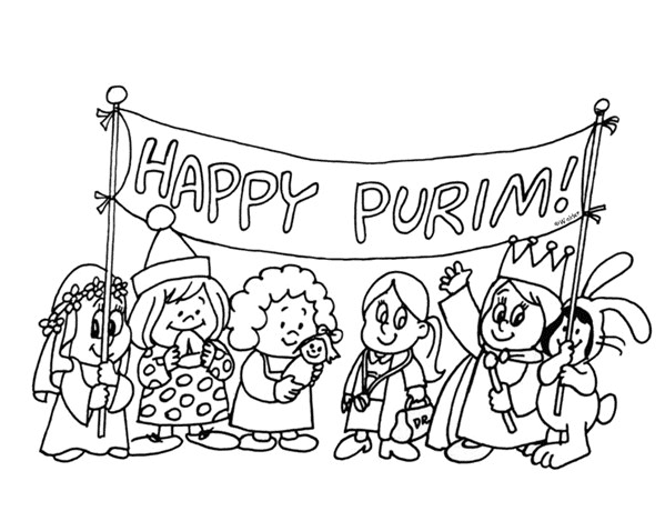 Feliz pancarta de Purim de Purim