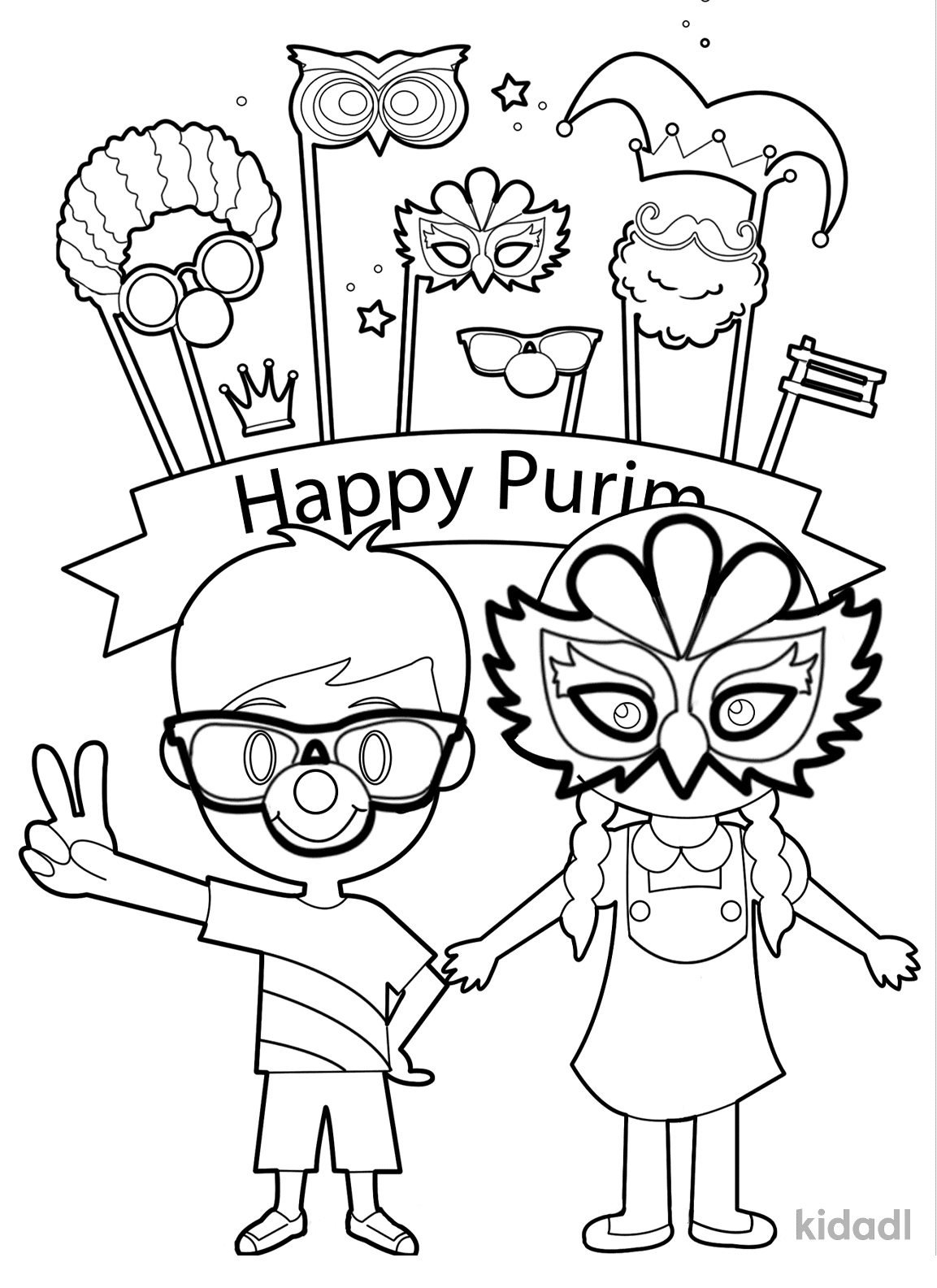 Pagina da colorare per bambini felici di Purim