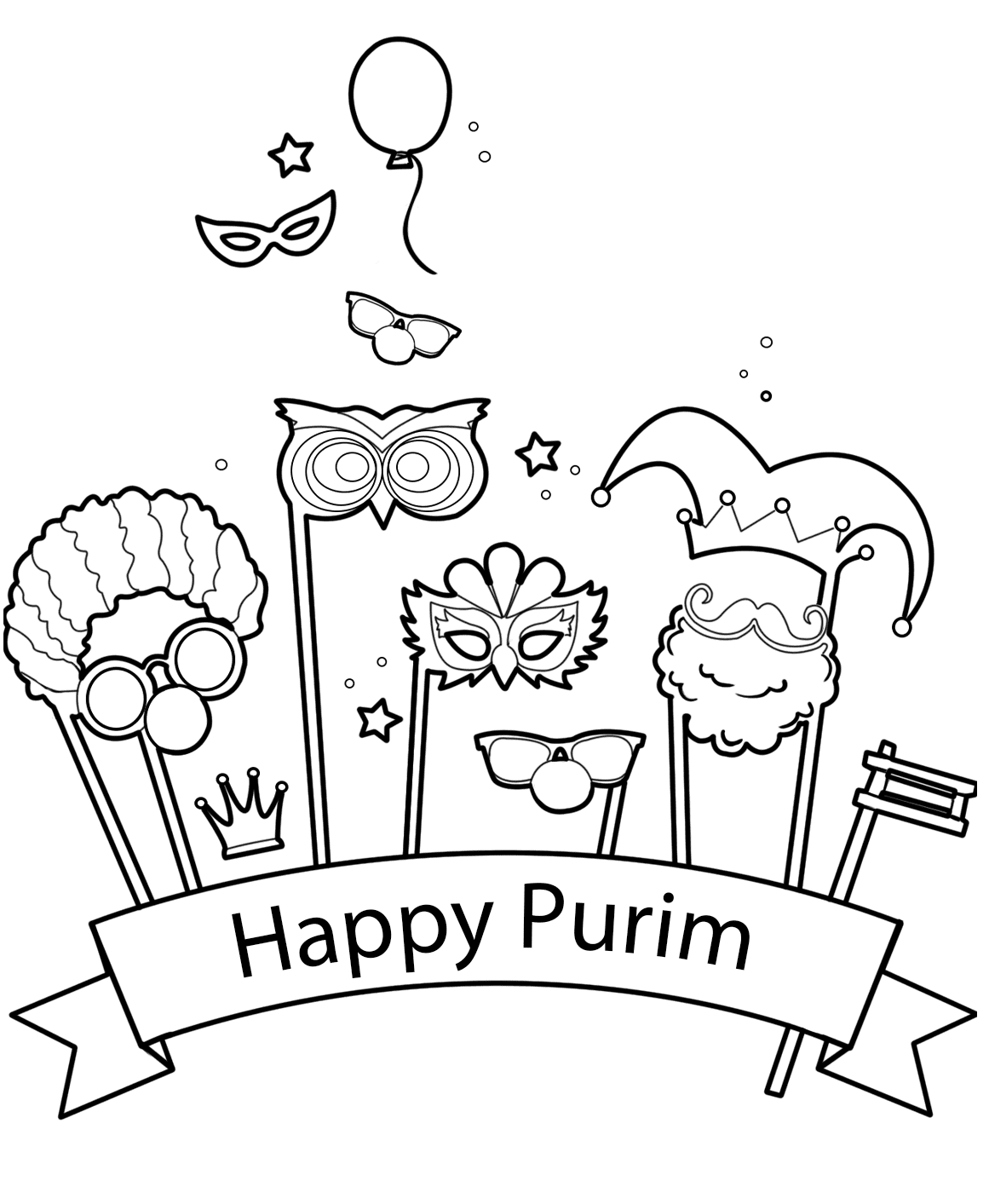 Frohes Purim zum Ausdrucken von Purim