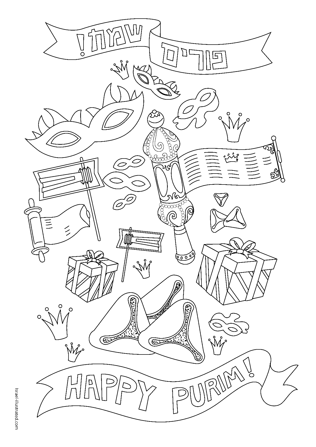 Happy Purim Coloring Page
