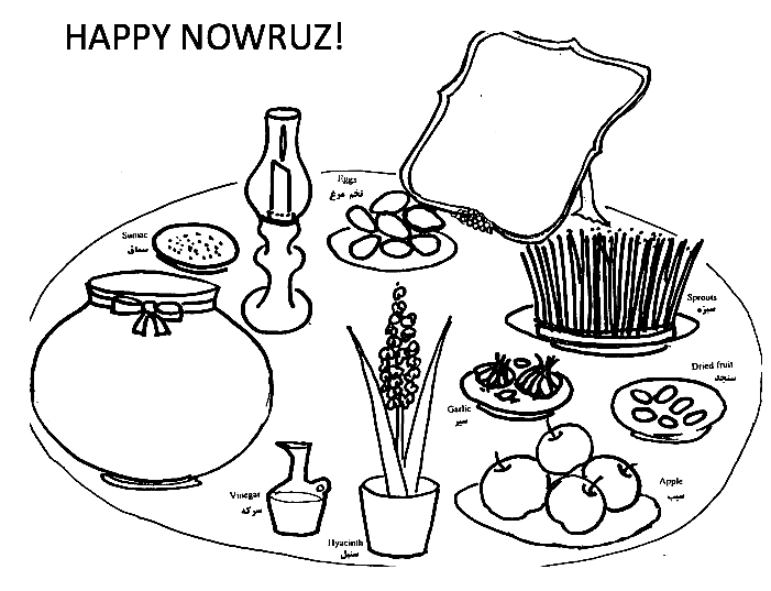 International Nowruz Day Coloring Page