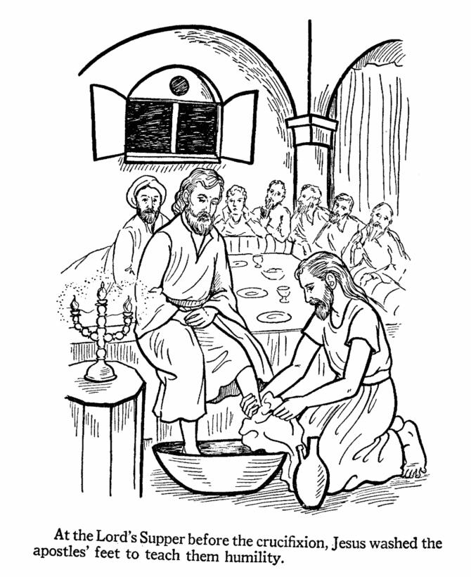 Иисус омывает ноги ученикам в Великий четверг