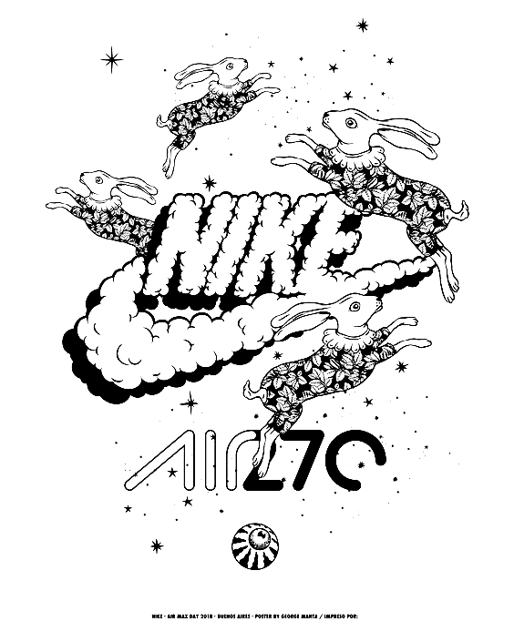 Раскраска Nike Air Max Day 2018