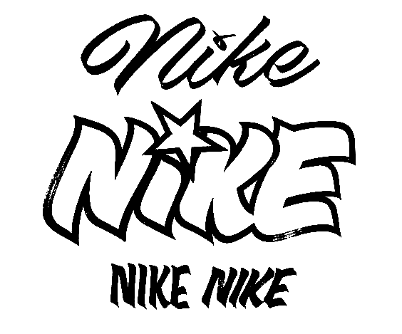 Nike Coloring Page