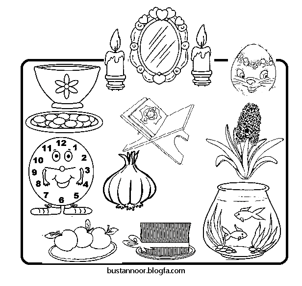 20 International Nowruz Day Coloring Pages Free Printable PDF 