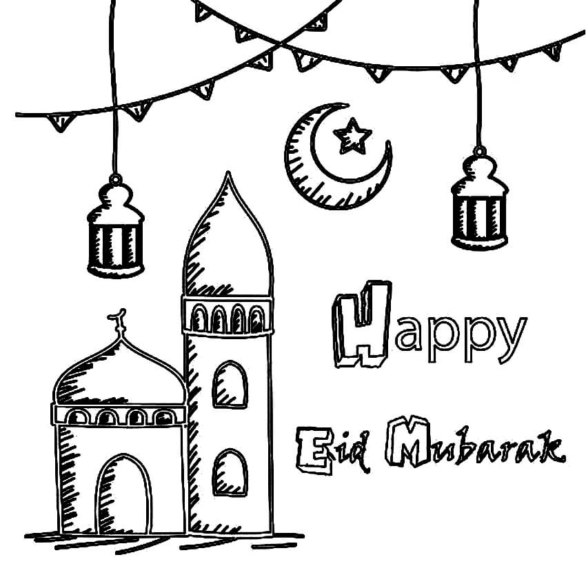Eid Mubarak imprimible de Eid Al-Fitr