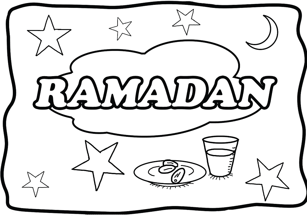 Pagina da colorare stampabile del Ramadan