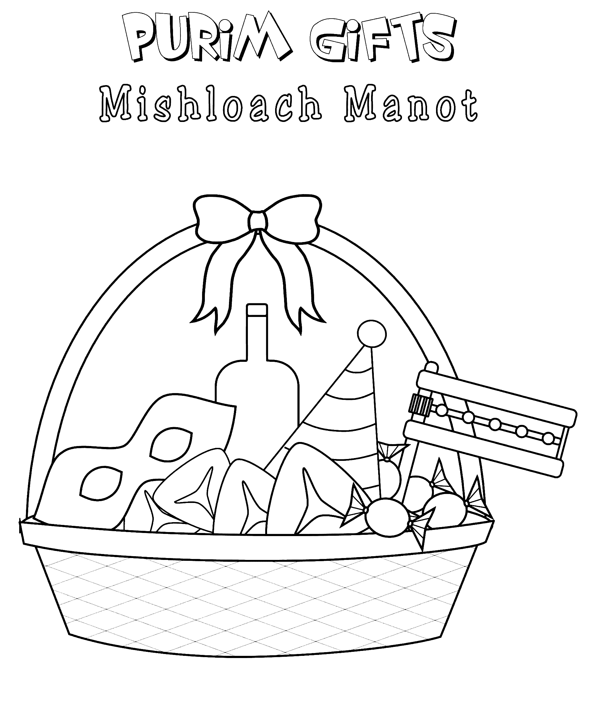 Purim Gifts Mishloach Manot Coloring Page