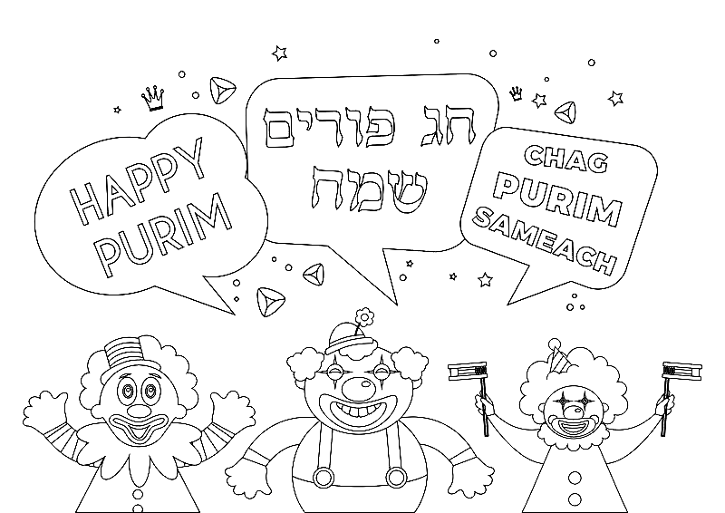 Purim with Funny Clowns Coloring Page
