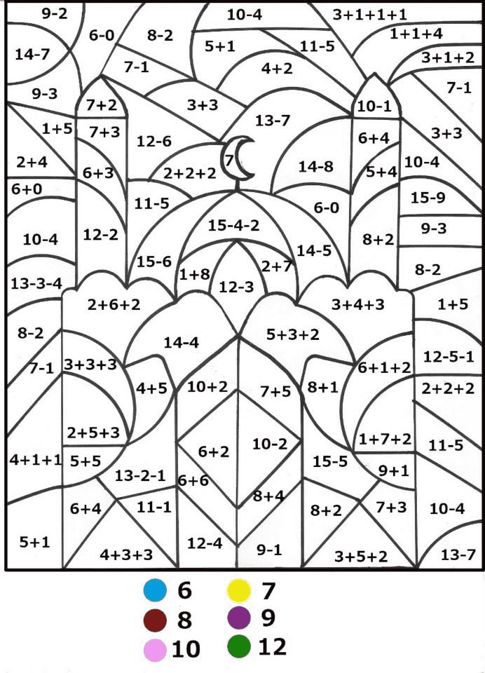 Раскраска Рамадана по номерам Математика из Рамадана