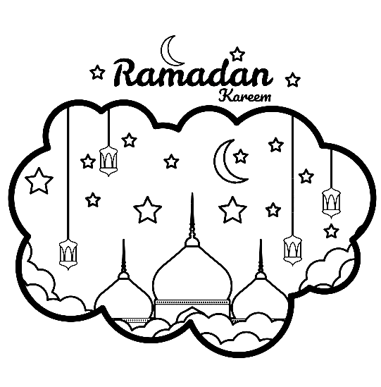 Ramadan Kareem para crianças do Ramadã
