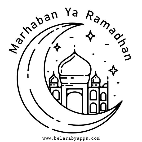 Ramadan Bambini del Ramadan