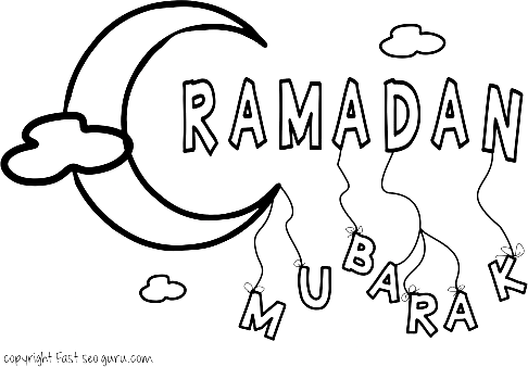 Pagina da colorare gratuita di Ramadan Mubarak
