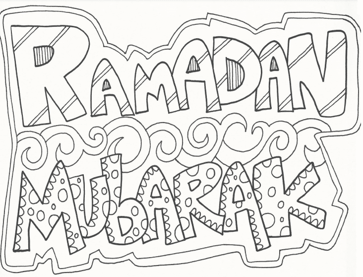 Ramadan Mubarak uit de Ramadan