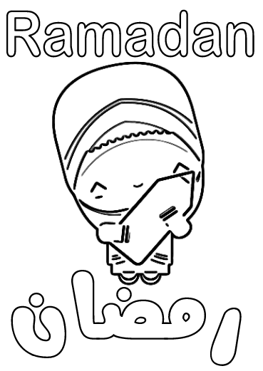 Ramadan for Kids Coloring Page