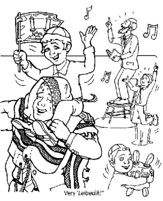 Simchat Torah for Kids Coloring Page