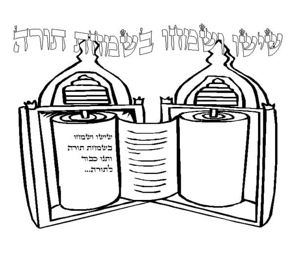 Simchat Torah to print Coloring Page
